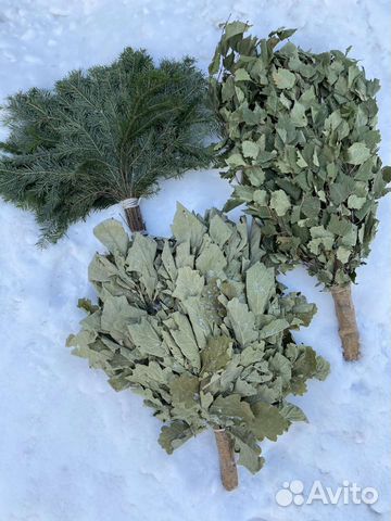 Веники дуб, пихта, можевельник, береза, эвкалипт