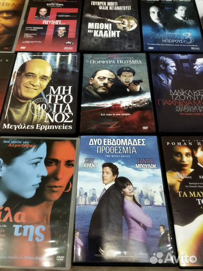 Dvd на греческом языке, коллекция из Греции