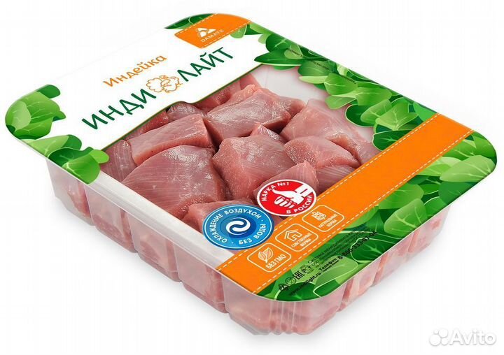 Упаковщик/вахта с 3х разовым питанием