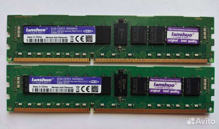 DDR3 8Gb Ecc Reg