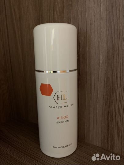 Holy land лосьон