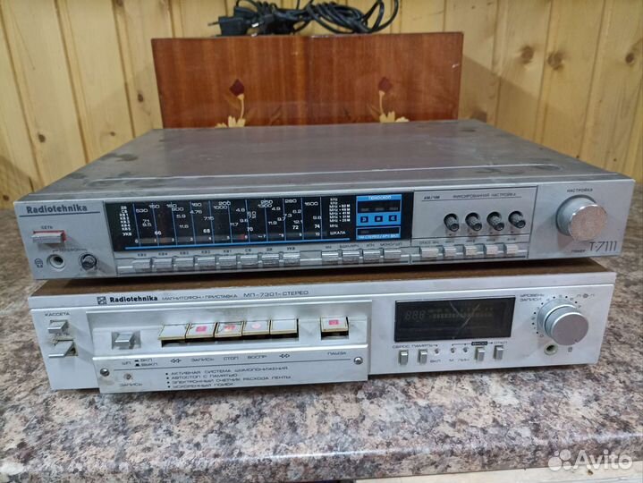 Радиотехника на запчасти