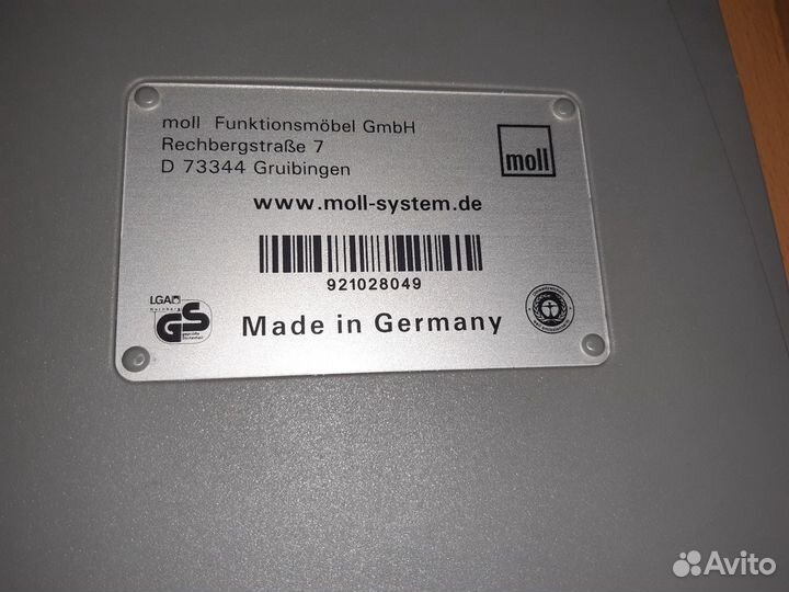 Комплект детской ученической мебели Moll Германия