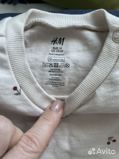 Туника и лосины