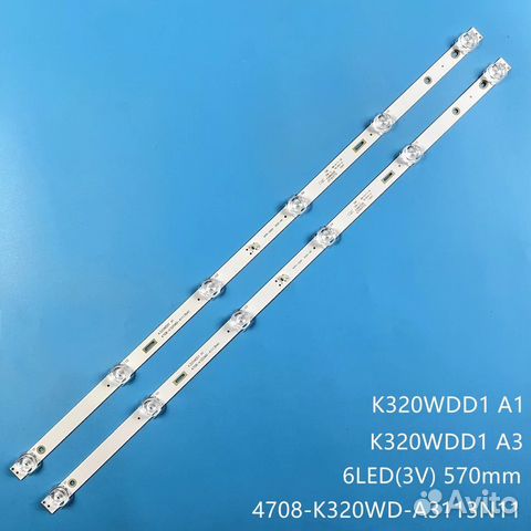 4708-K320WD-A3113N11 / -A1113N41 / K320WDD1 A3 A1