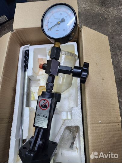 Прибор для форсунок ки-562Д