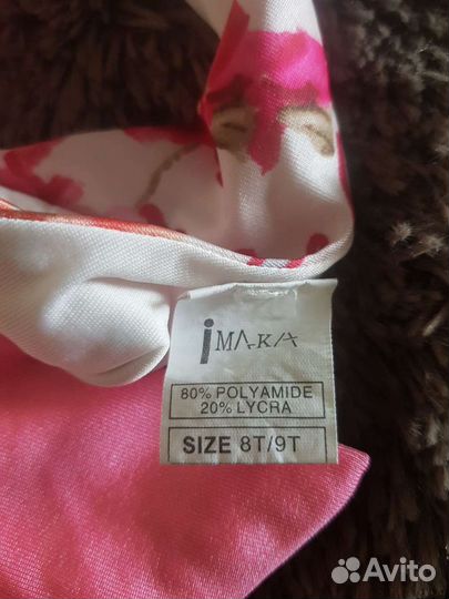 Купальник детский