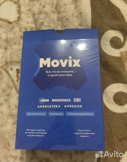 SMART tv приставка movix