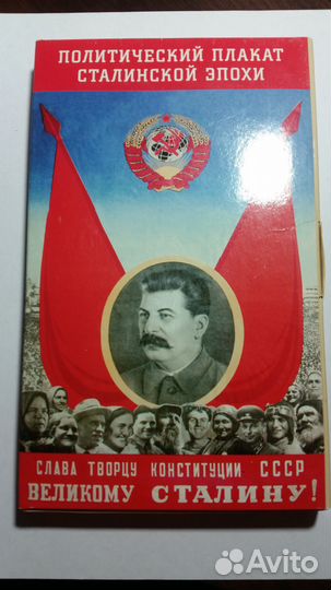 Спички из набора