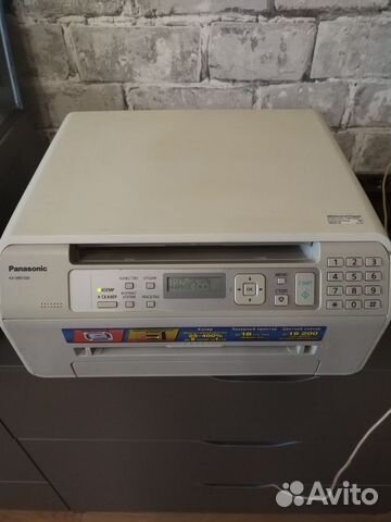 Мфу panasonic kx mb1500 купить в Москве | Электроника | Авито