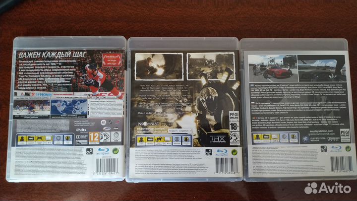 Игры для PS3