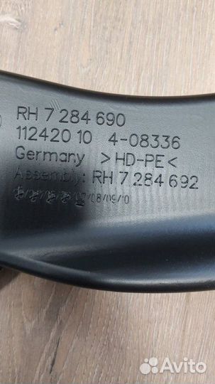 Воздуховод правый Bmw X5 50Ix F15 N63N 4.4 2013