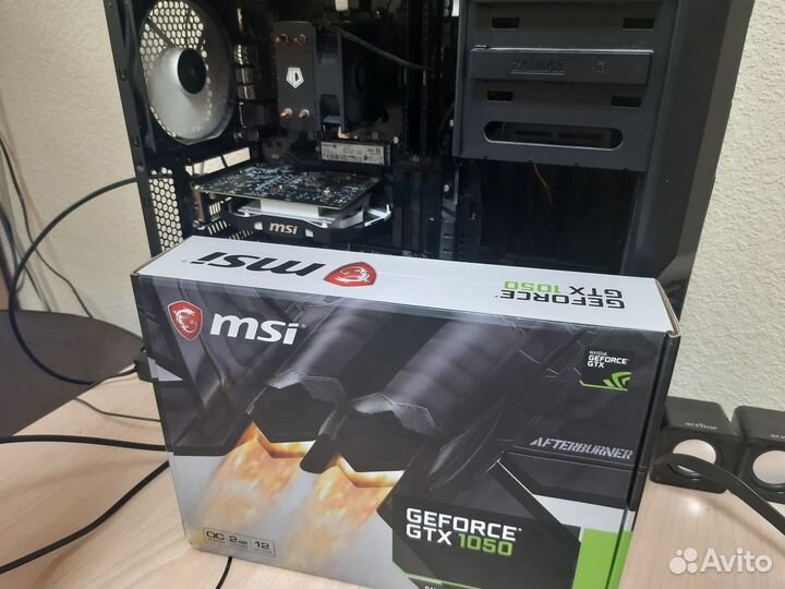 MSI GTX 1050