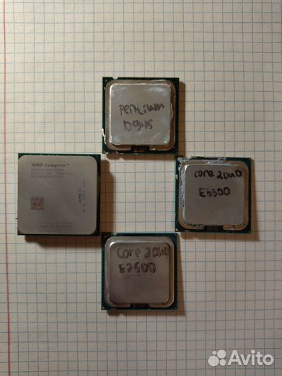 Комплектующие для пк