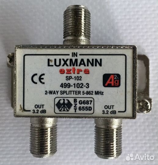 Тв сплиттер