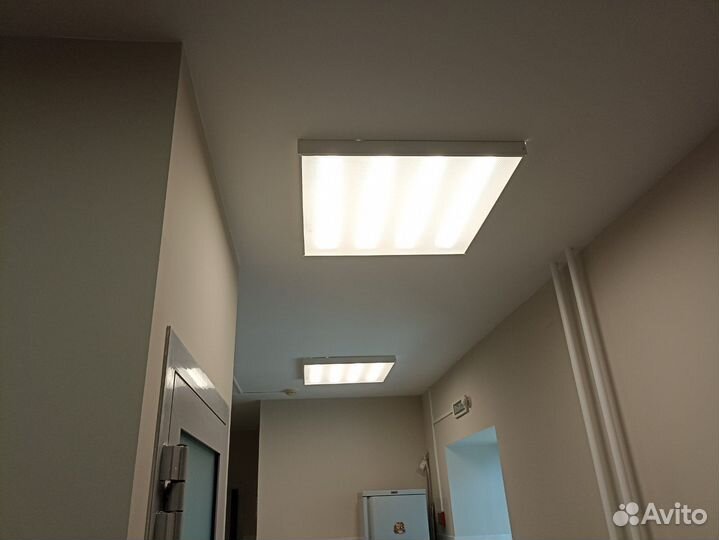 Светильник