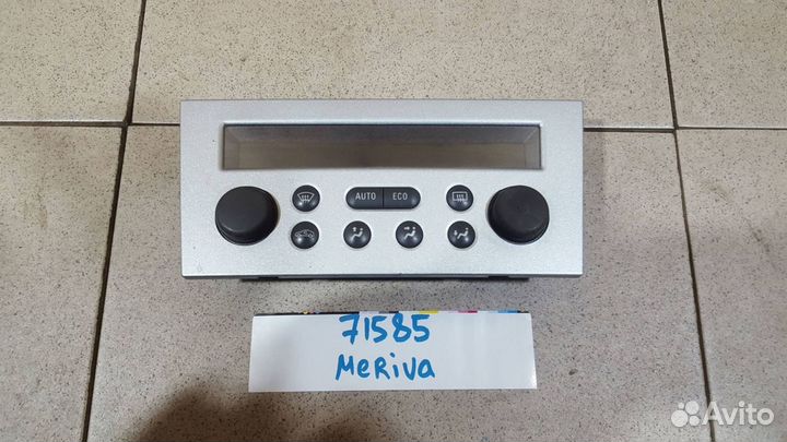 Блок управления климатом Opel Meriva A