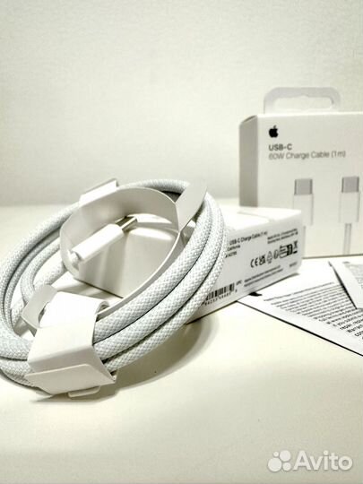 Провод для iPhone 15 кабель плетёный оригинальный