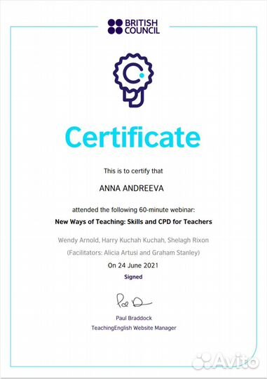 Помогу с Английским (тест,экзамен,д/з)