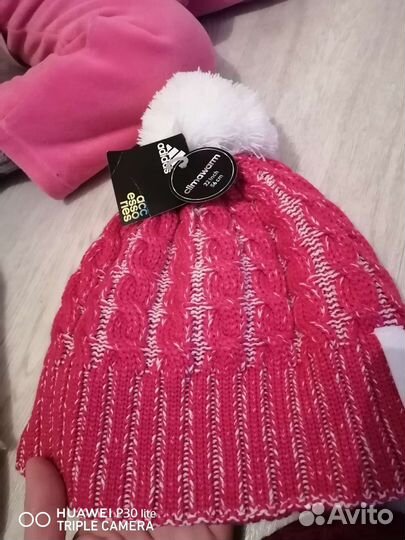 Шапка женская