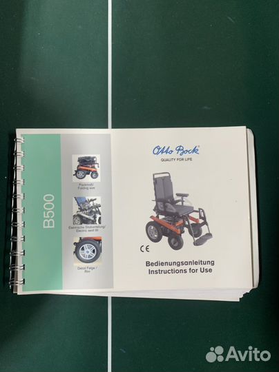 Инвалидная электроколяска Otto Bock B-500 recaro