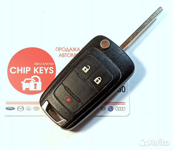 Ключ зажигания Chevrolet Equinox / 20835406