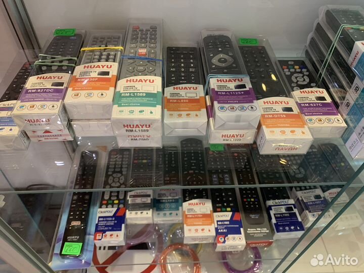 Пульты ду для телевизора