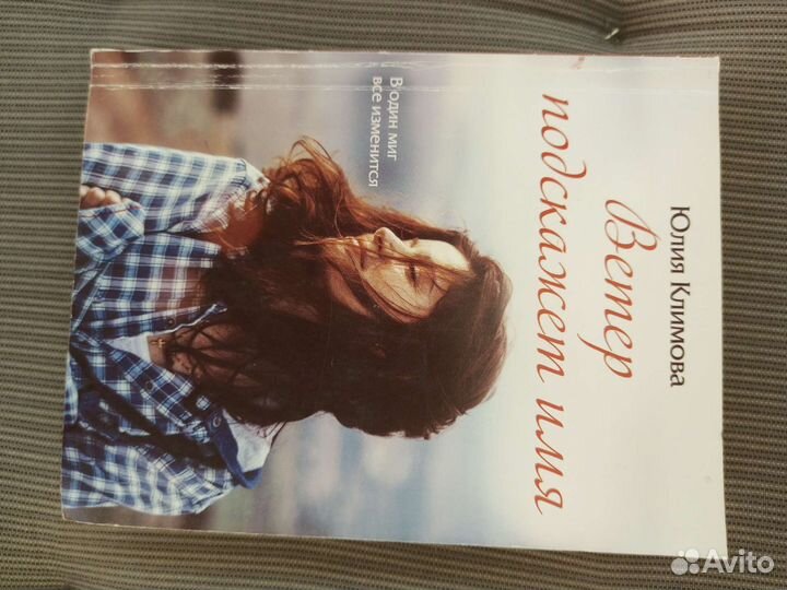 Отличные книги