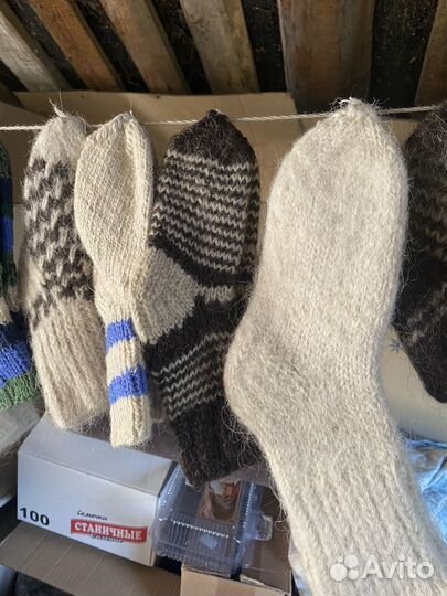 Шестяные носки ручной вязки
