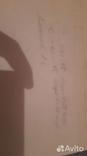 Катушки для магнитофона