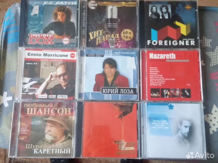 Двд и сд диски