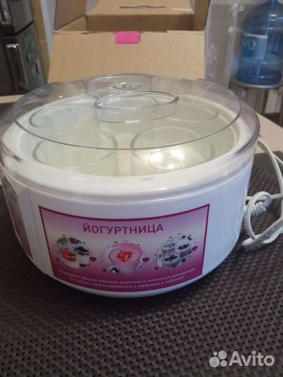 Йогуртница Maxwell