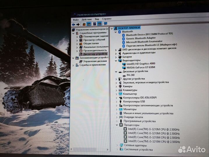 Мощный Acer игровой(ssd/i5/8/две видео к
