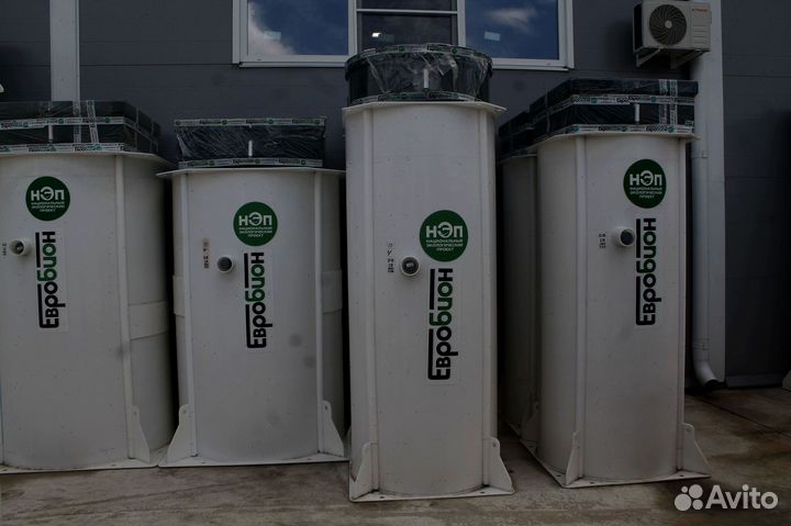 Автономная канализация септик для частного дома