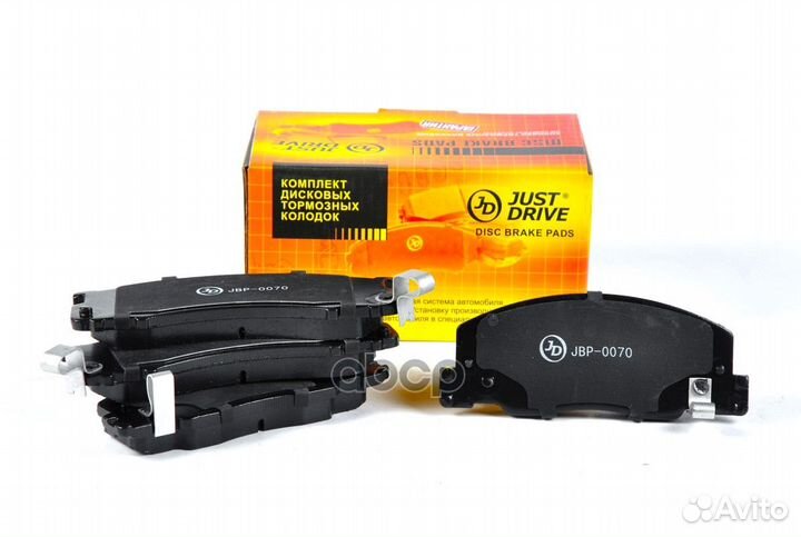 Колодки тормозные, передние D2164M JBP0070 Just