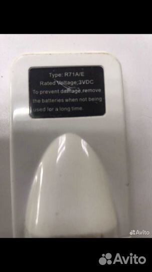 Сплит система бу 09