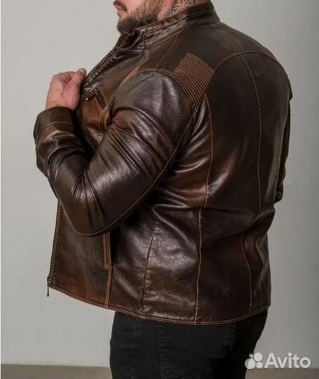 Кожаная куртка