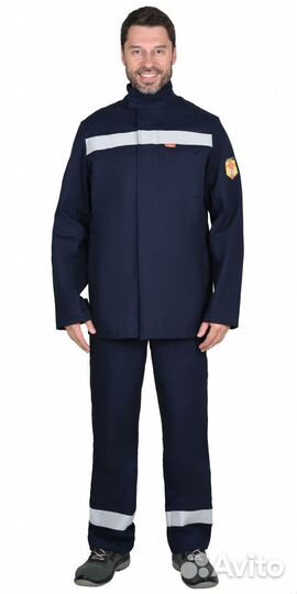 Костюм рабочий сварщика 