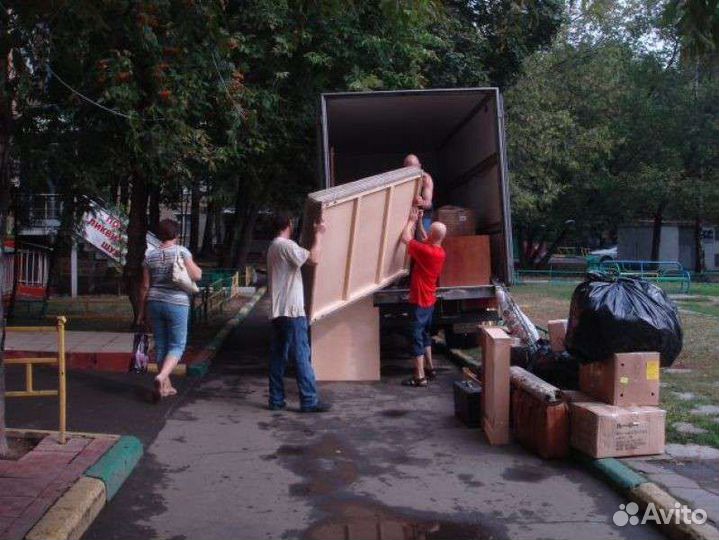 Грузчики по усинске