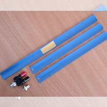 Антенна Satcom