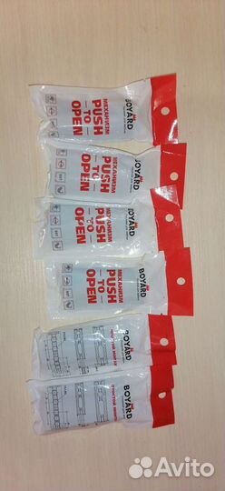 Push to open (пуш кнопка)