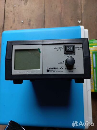 Зарядное устройство аккумулятора