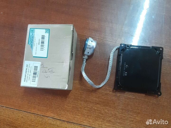 Блок управления фарой Toyota Camry V40