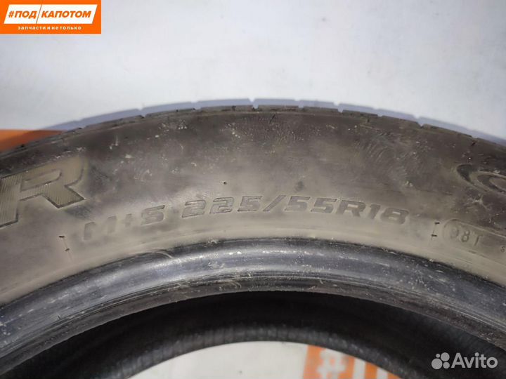 Cooper CS5 Grand Touring 225/55 R18