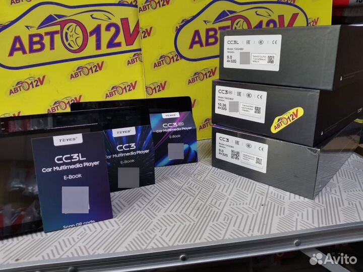 Магнитола teyes CC3L 4-32 новая 8 ядер 4g sim