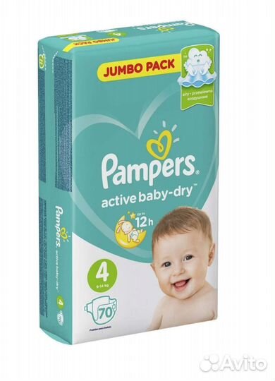 Подгузники pampers 4