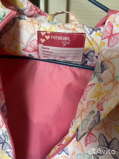 Ветровка для девочки