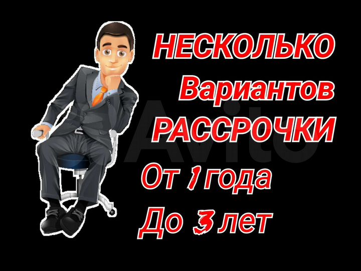 2-к. квартира, 51,5 м², 5/9 эт.