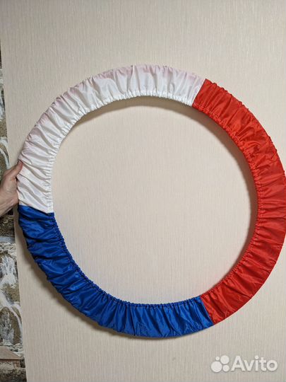 Чехол на обруч 80-90 см