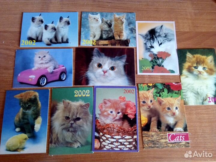 Календари 10 рублей 2002,2003,2004,2005,1996,1994г